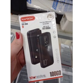Carregador Power Bank 10000Ah KA-966 cód 0035