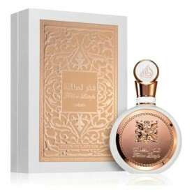 Perfume Fakhar Rose Lattafa Sereia  100Ml Feminino