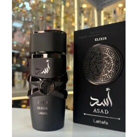 Perfume Asad Elixir Lattafa 100Ml Masculina