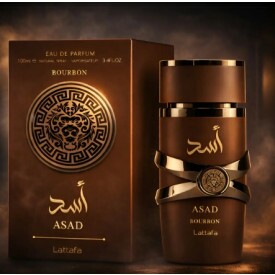 Perfume Asad Bourbon Lattafa 100Ml Prata Masculino