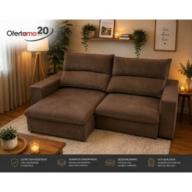 Estofado Texas Retrátil  Reclinável 2,50m Criativa  G2-256 Marrom Suede