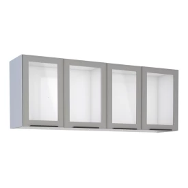 Armário Aéreo Cozinha 150 em Aço Juno 4 Portas de Vidro Cinza - Cozimax