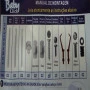 kit-regulador-click-baby-branco-joelini